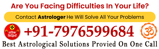  Gorakhnath :+91-7976599684